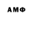 Метадон methadone Azar Ganiyev