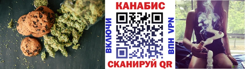 сколько стоит  Дигора  Еда ТГК конопля 
