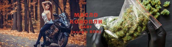 прущая мука Белоозёрский