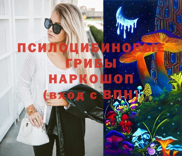 прущая мука Белоозёрский
