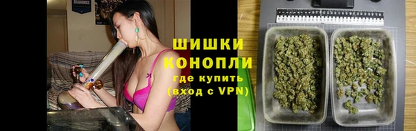 ALPHA PVP Беломорск