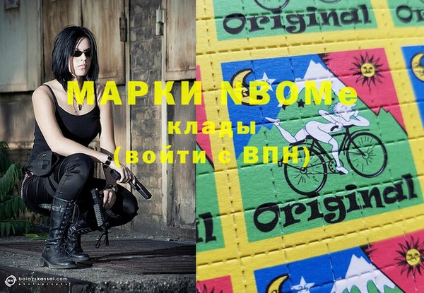 прущая мука Белоозёрский
