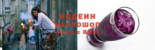 мет Белокуриха