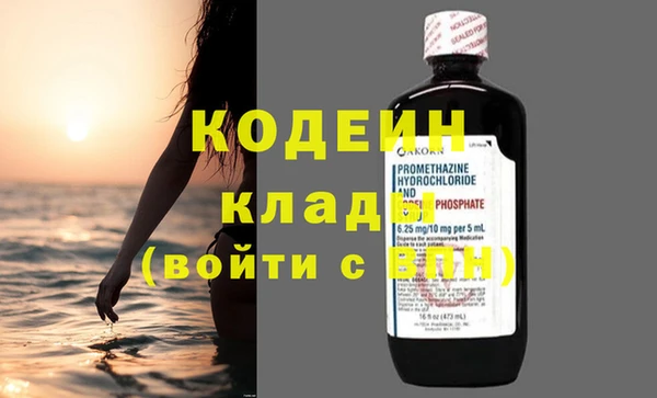 мет Белокуриха