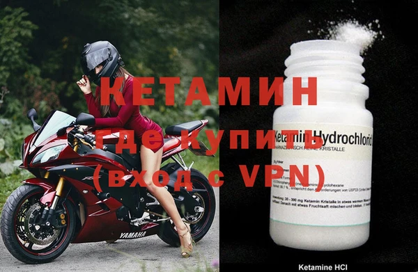 прущая мука Белоозёрский