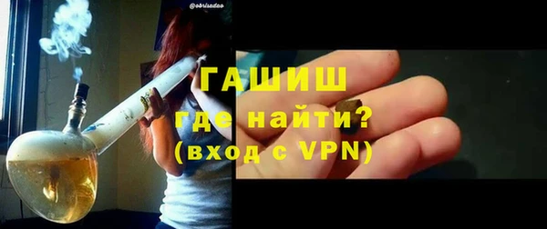 прущая мука Белоозёрский