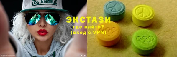 мет Белокуриха
