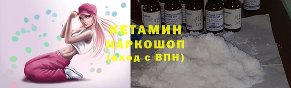 прущая мука Белоозёрский