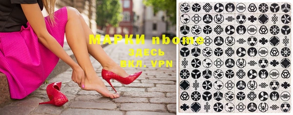 прущая мука Белоозёрский