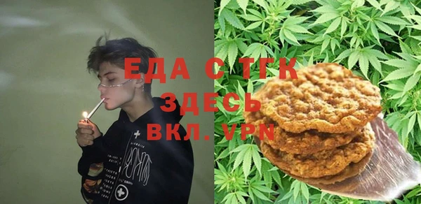 прущая мука Белоозёрский
