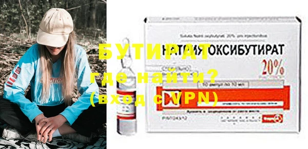прущая мука Белоозёрский