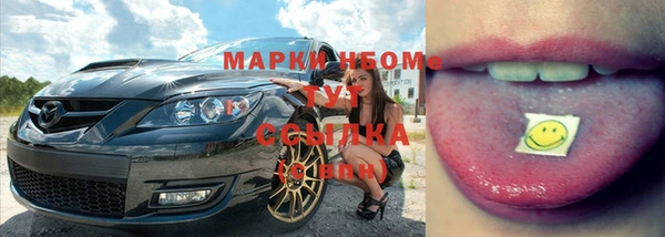 мет Белокуриха