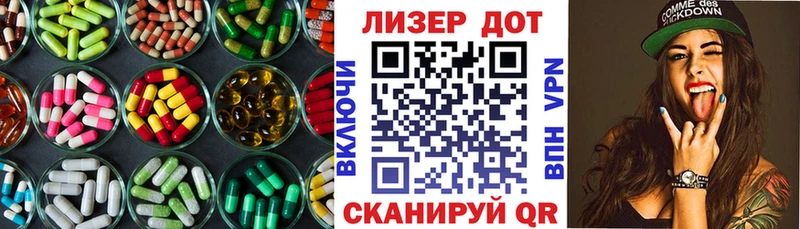 ЛСД экстази ecstasy  купить  сайты  Дигора 