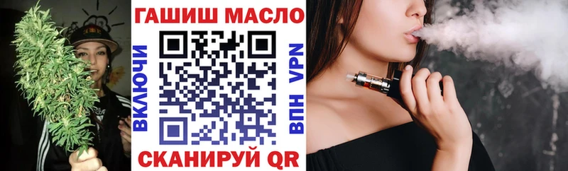 Дистиллят ТГК Wax  Дигора 